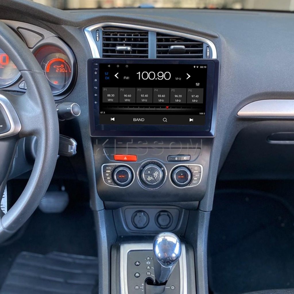 Multimídia C4 Lounge 2014 2015 2016 2017 2018 V2 Carplay 9"-V2 CAR AUDIO-Kitssom
